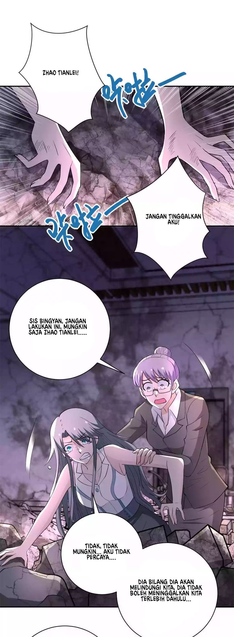 Super System Chapter 53 Gambar 2